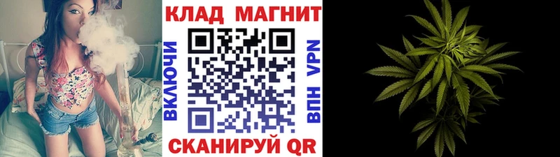 Наркотические вещества Чердынь Каннабис  Псилоцибиновые грибы  Cocaine  Гашиш  Мефедрон 