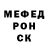 ГАШ Cannabis Animus Foxx
