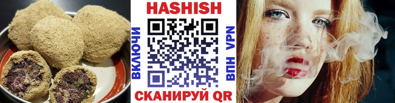 Еда ТГК конопля  продажа наркотиков  Чердынь 