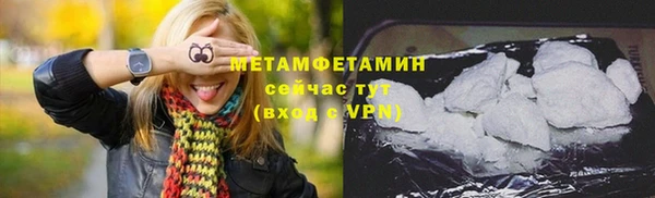 спиды Переславль-Залесский