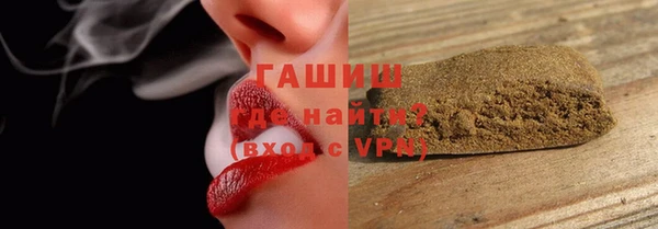 сатива Алексин