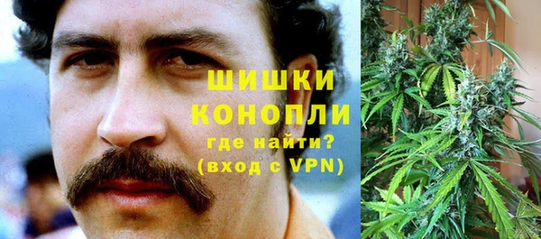 каннабис Алзамай