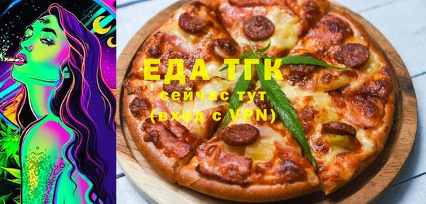 сатива Алексин