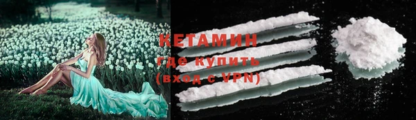 ешки Абаза