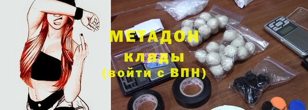 ешки Абаза