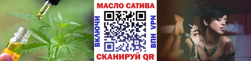 Дистиллят ТГК Wax  Чердынь 