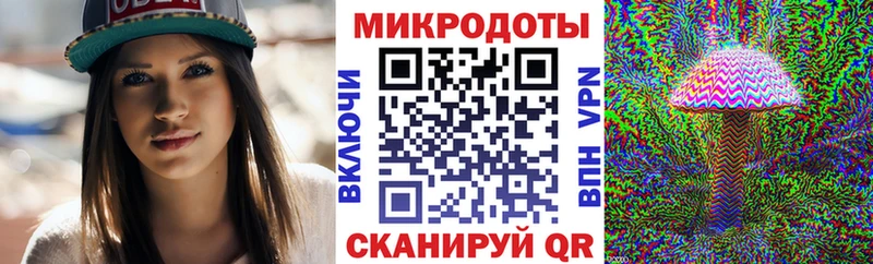 Псилоцибиновые грибы MAGIC MUSHROOMS Чердынь